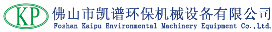 深圳市佰賽測(cè)控設(shè)備有限公司